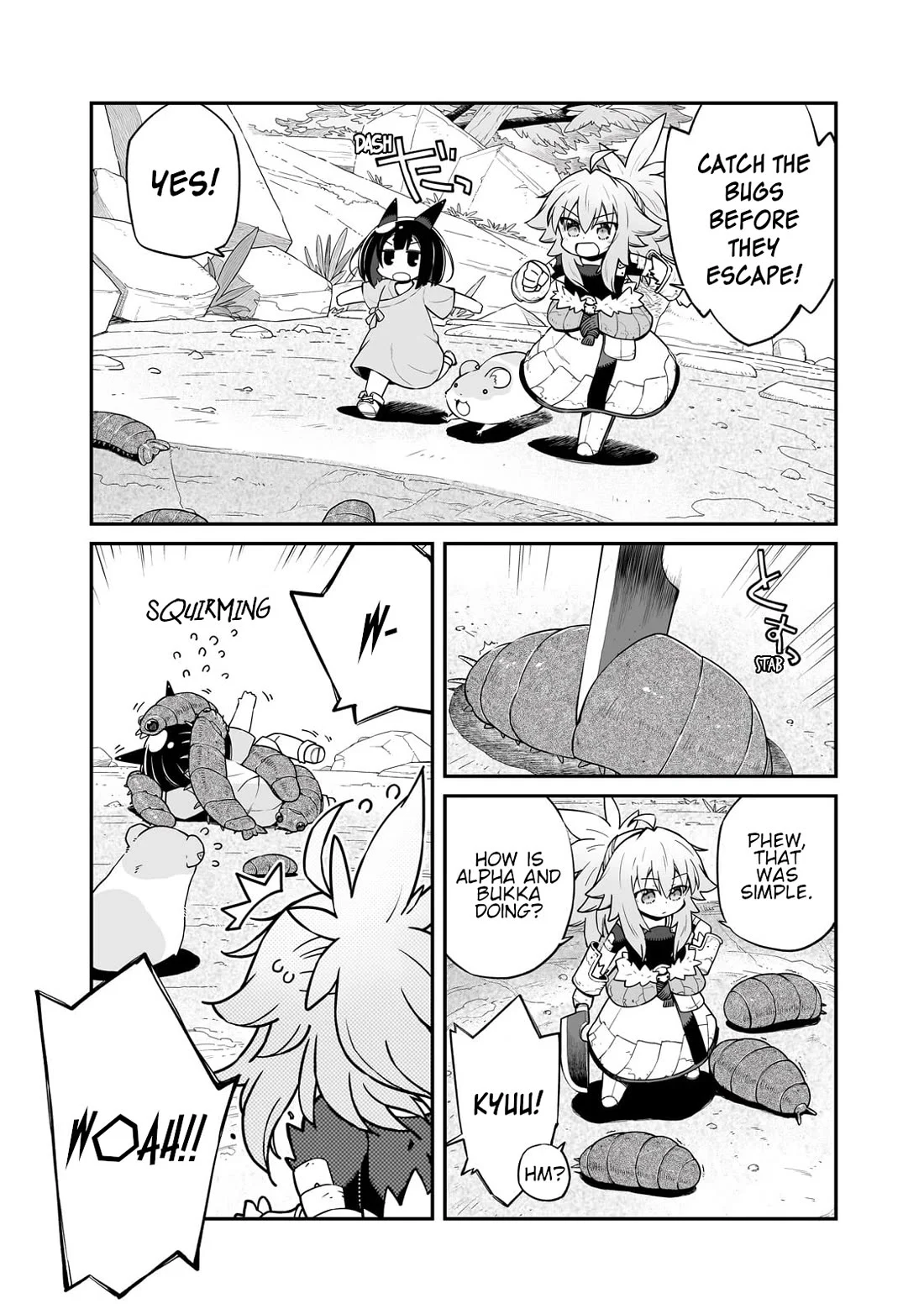 Page 12 of Chapter 31.1