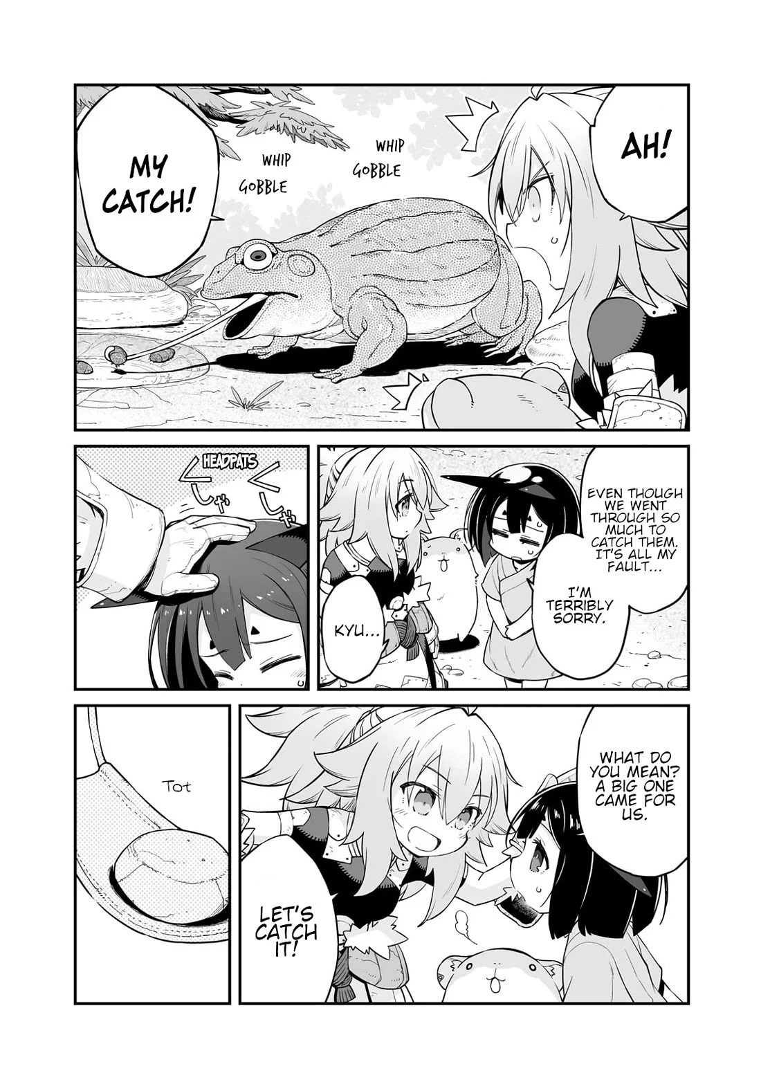 Page 14 of Chapter 31.1
