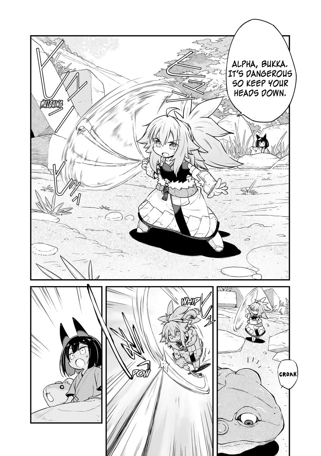 Page 15 of Chapter 31.1