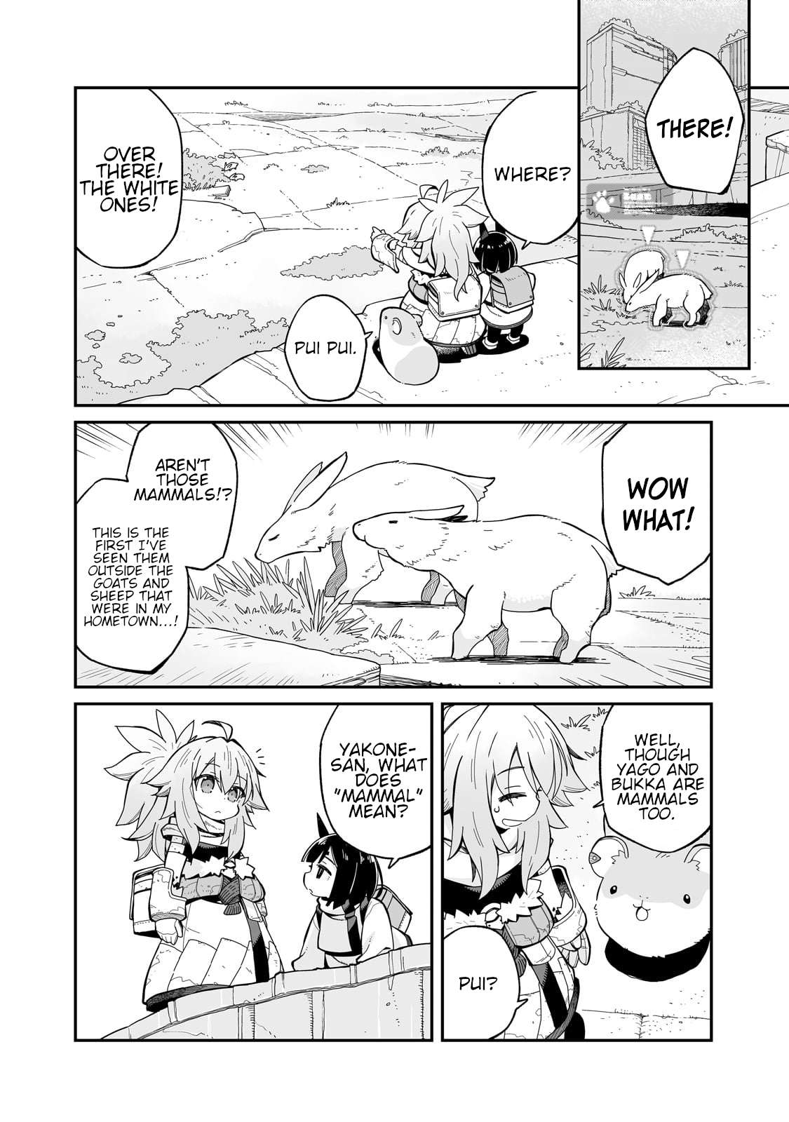 Page 11 of Chapter 32