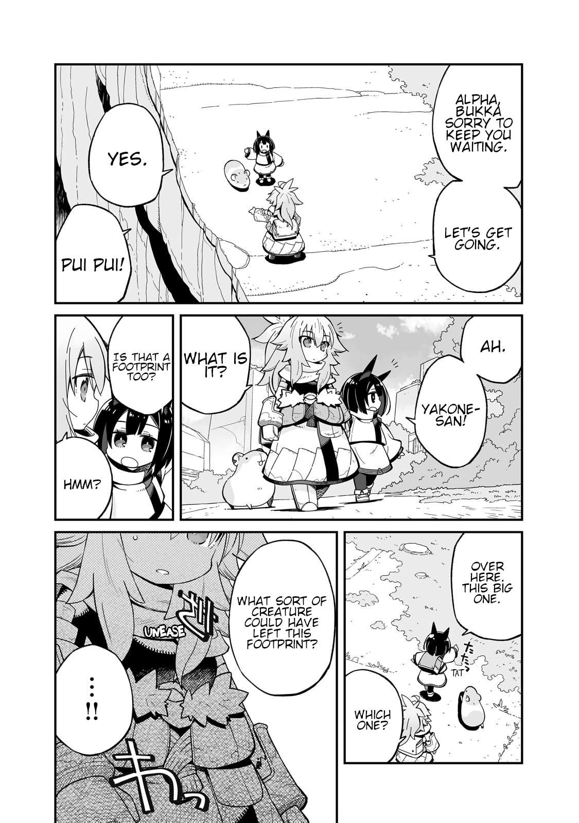Page 15 of Chapter 32