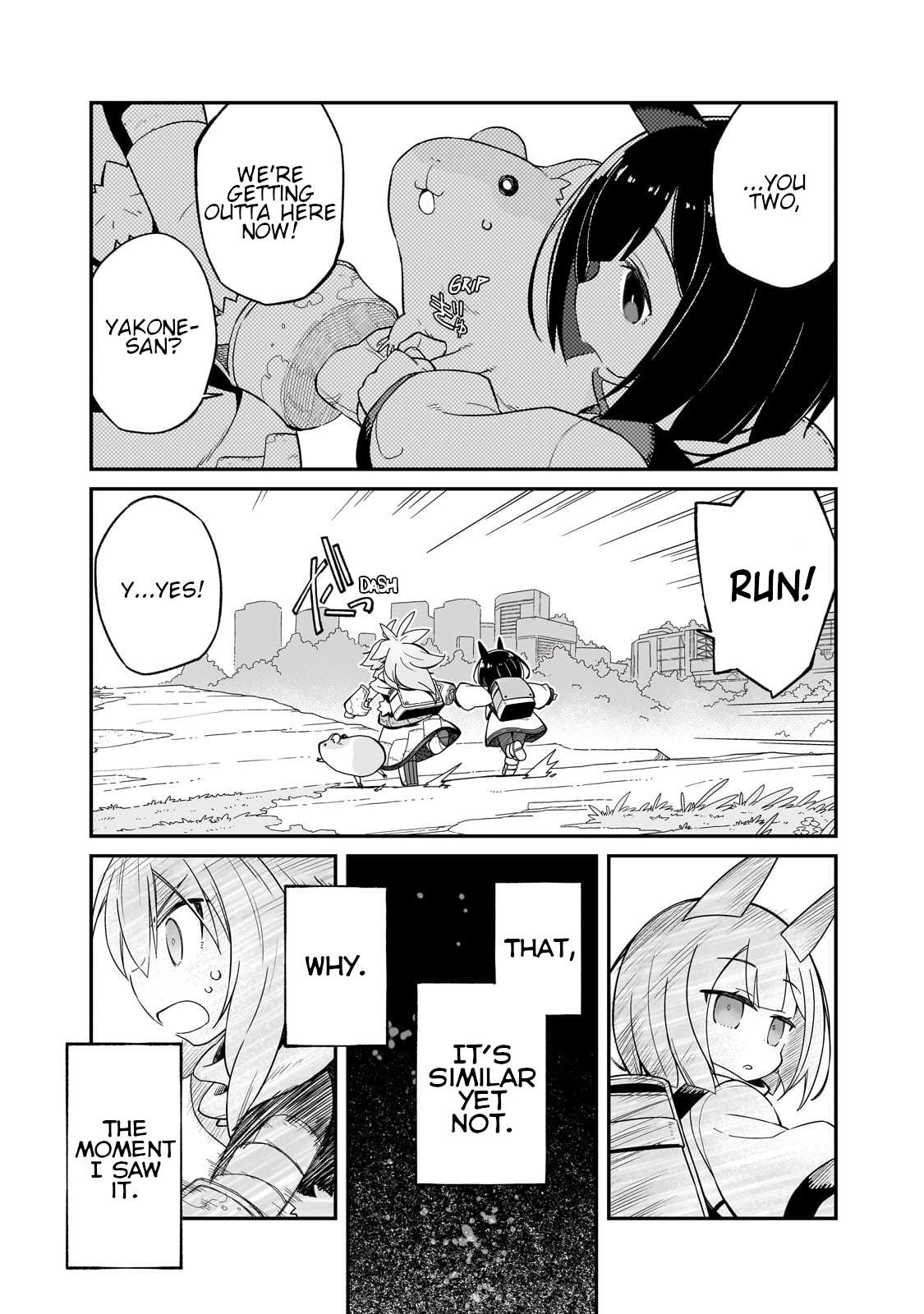 Page 16 of Chapter 32
