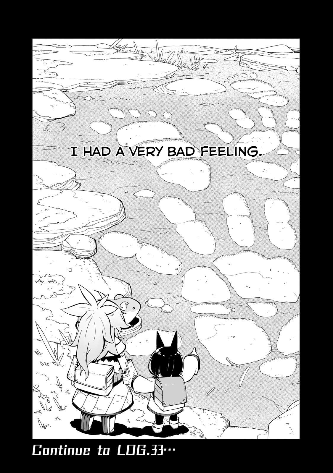 Page 17 of Chapter 32