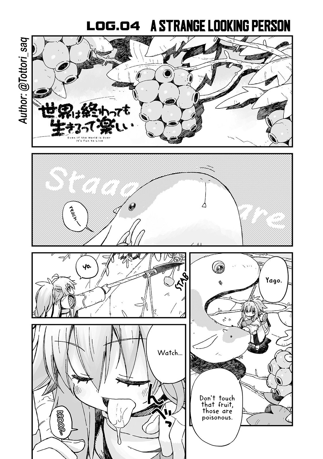 Page 1 of Chapter 4