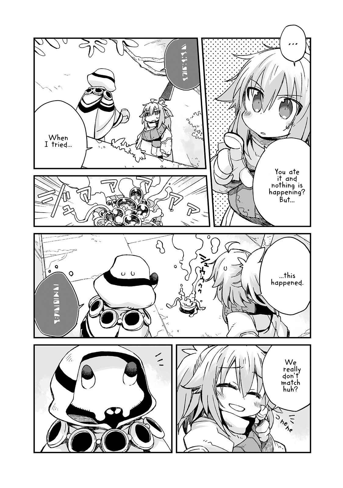 Page 17 of Chapter 4