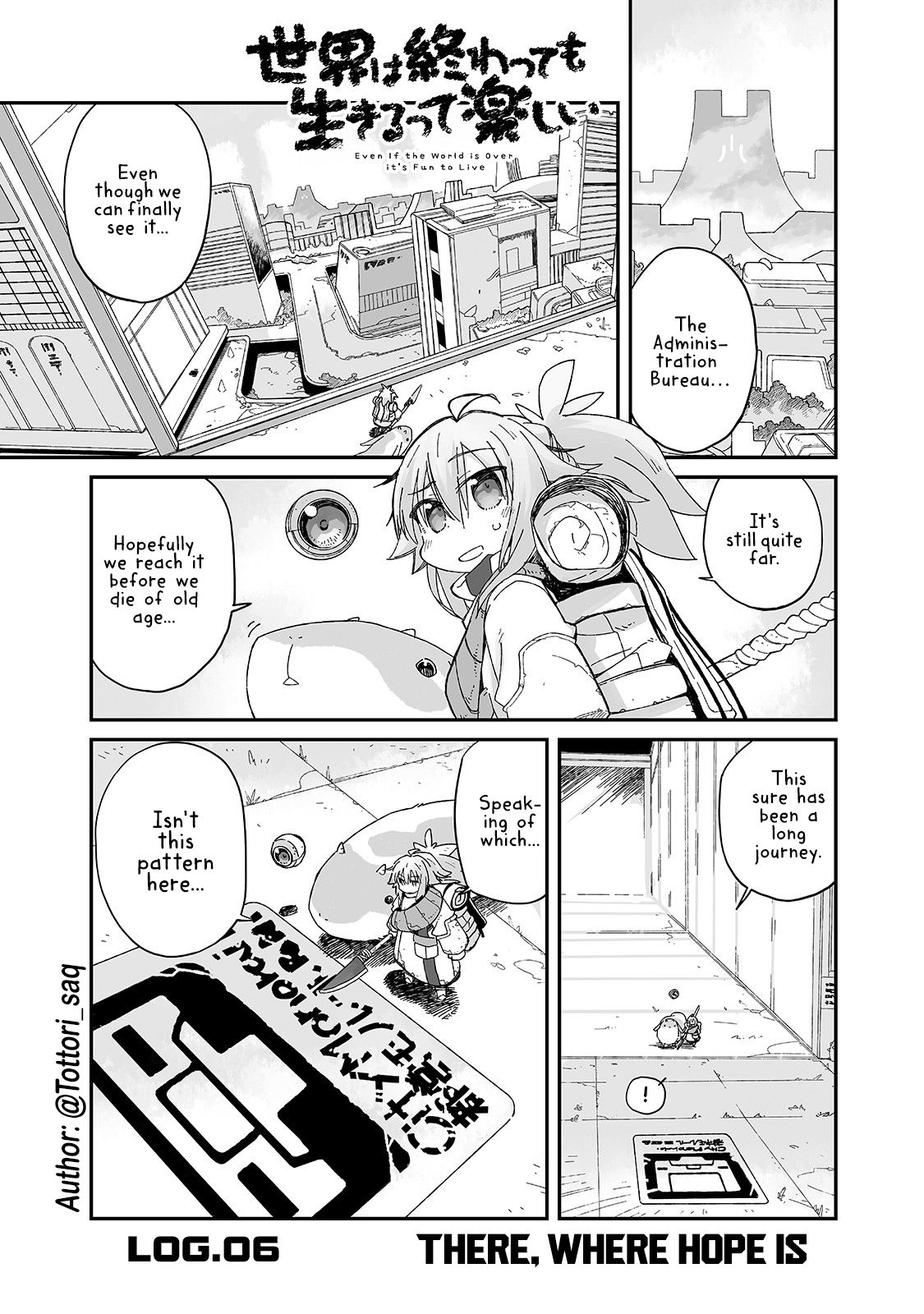 Page 1 of Chapter 6