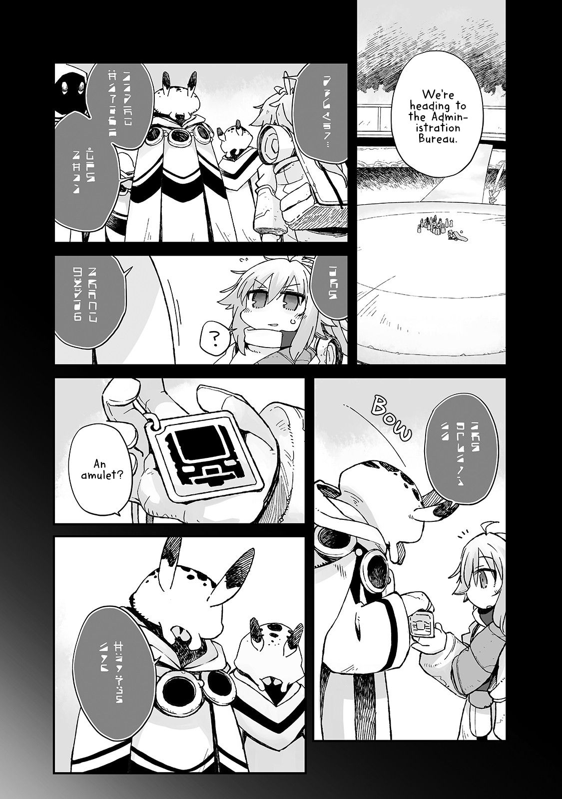 Page 2 of Chapter 6