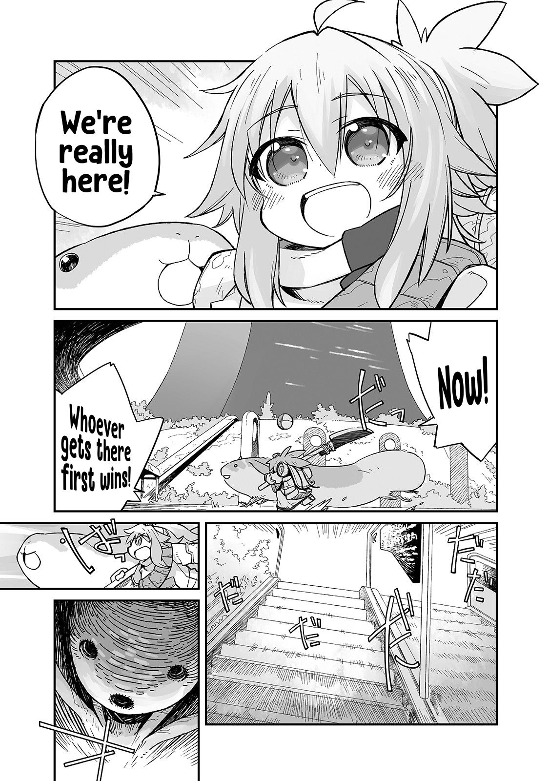 Page 17 of Chapter 6