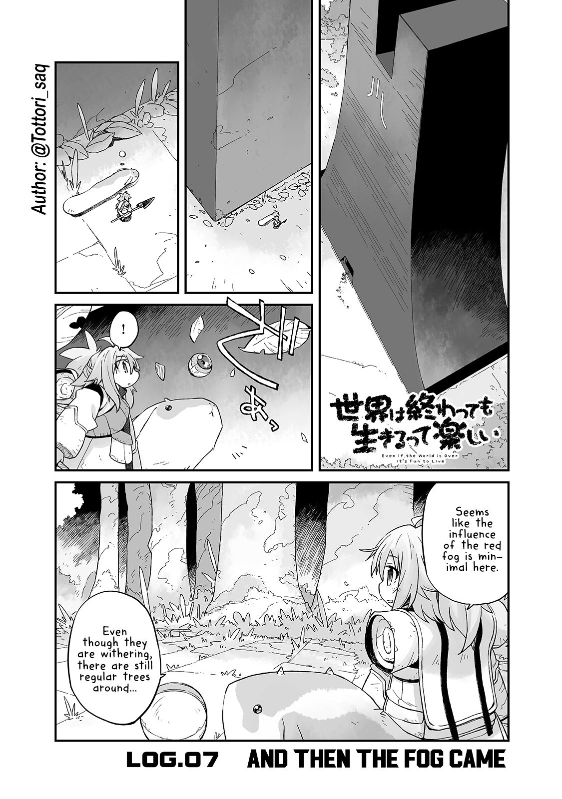 Page 1 of Chapter 7