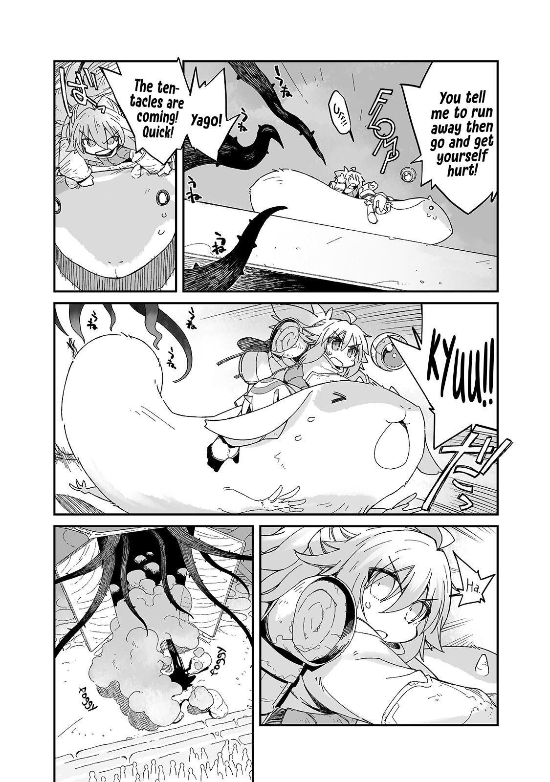Page 23 of Chapter 7