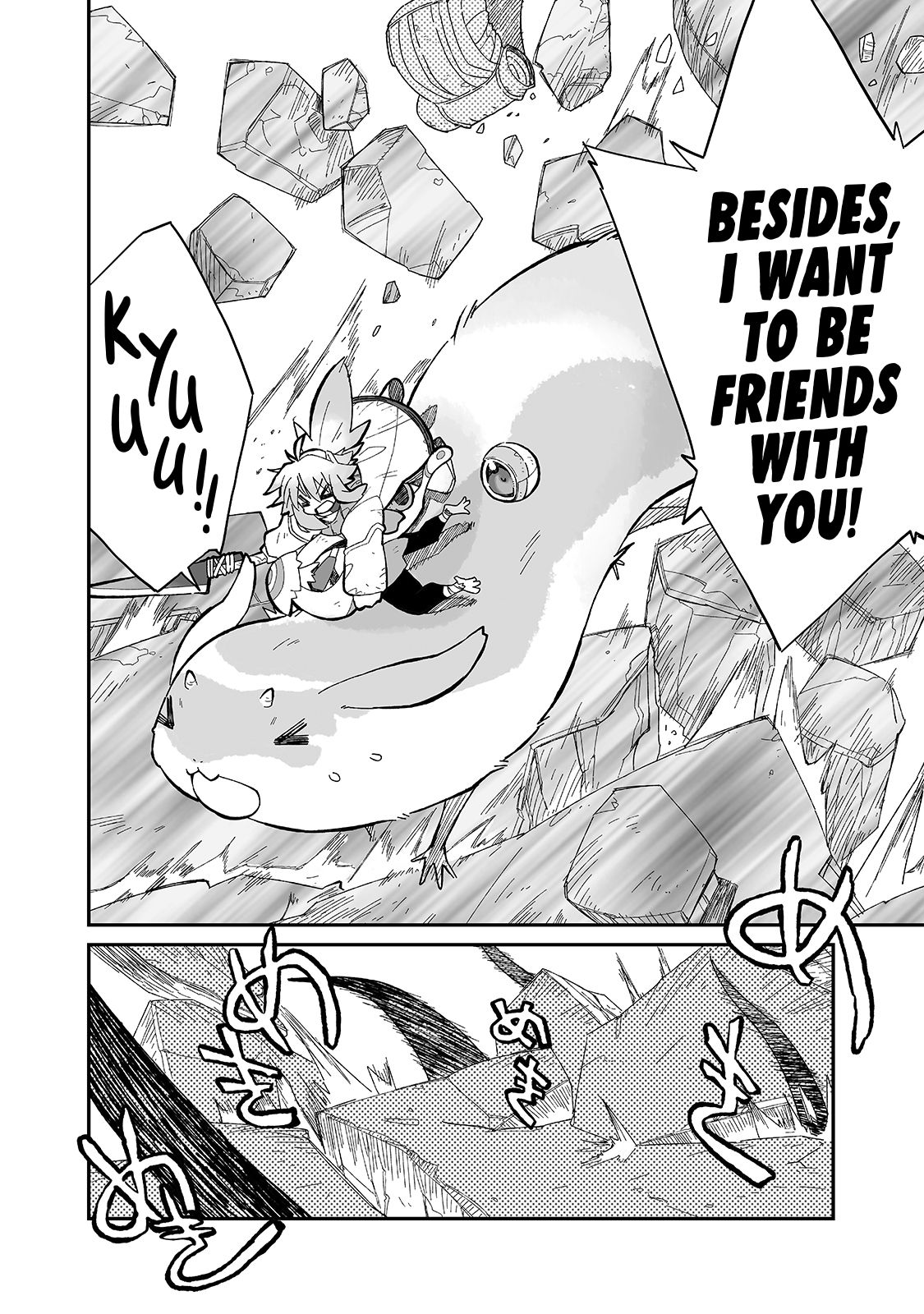 Page 26 of Chapter 7