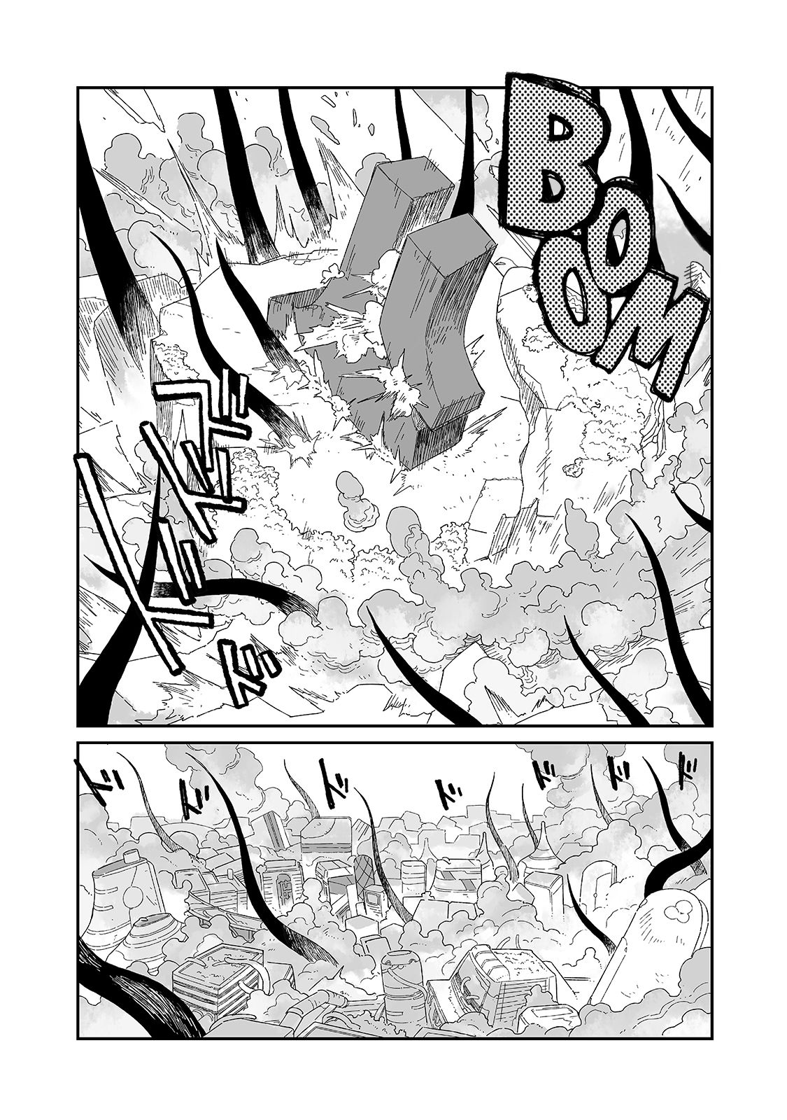 Page 27 of Chapter 7