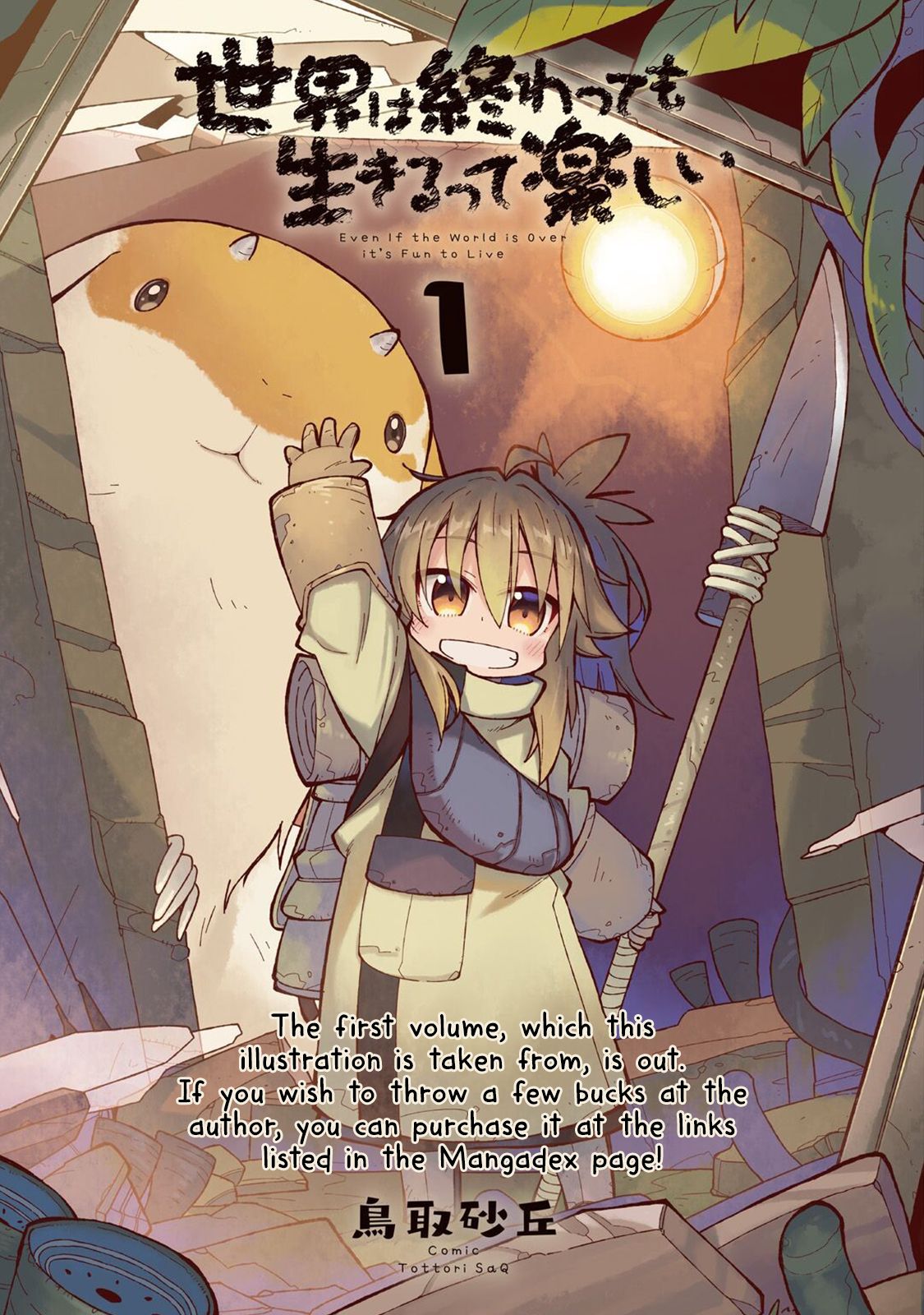 Page 29 of Chapter 7