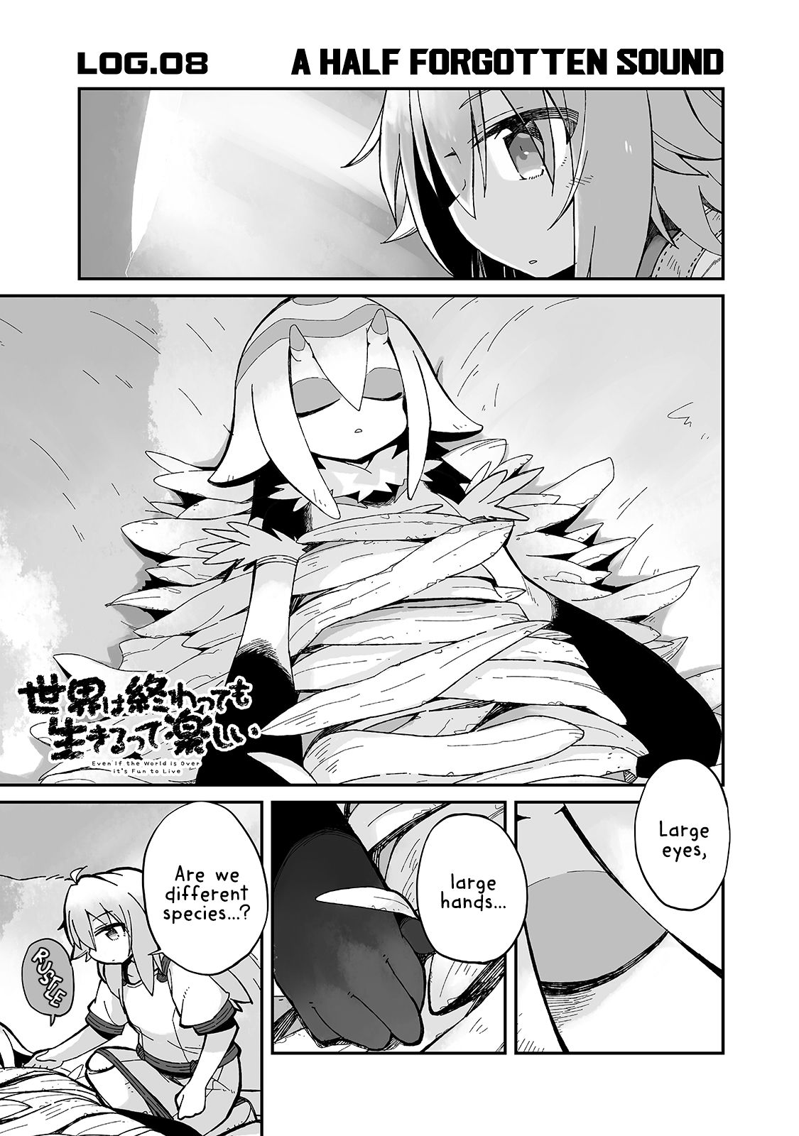 Page 1 of Chapter 8