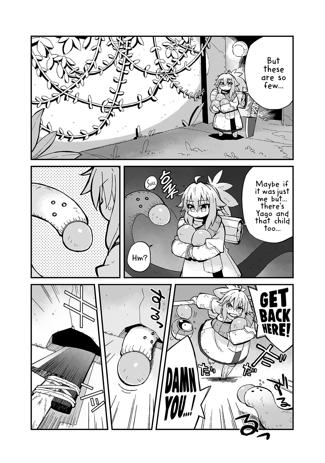 Page 14 of Chapter 8