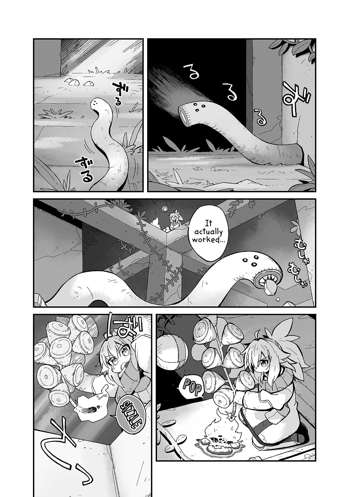 Page 16 of Chapter 8