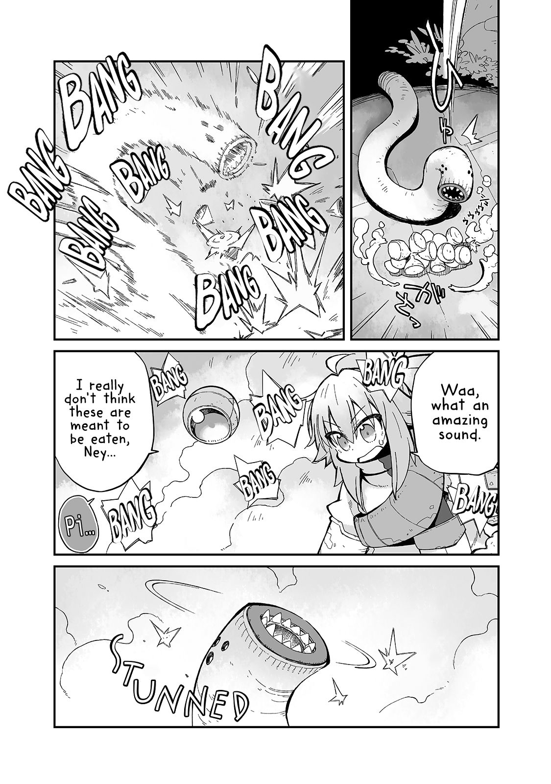 Page 17 of Chapter 8