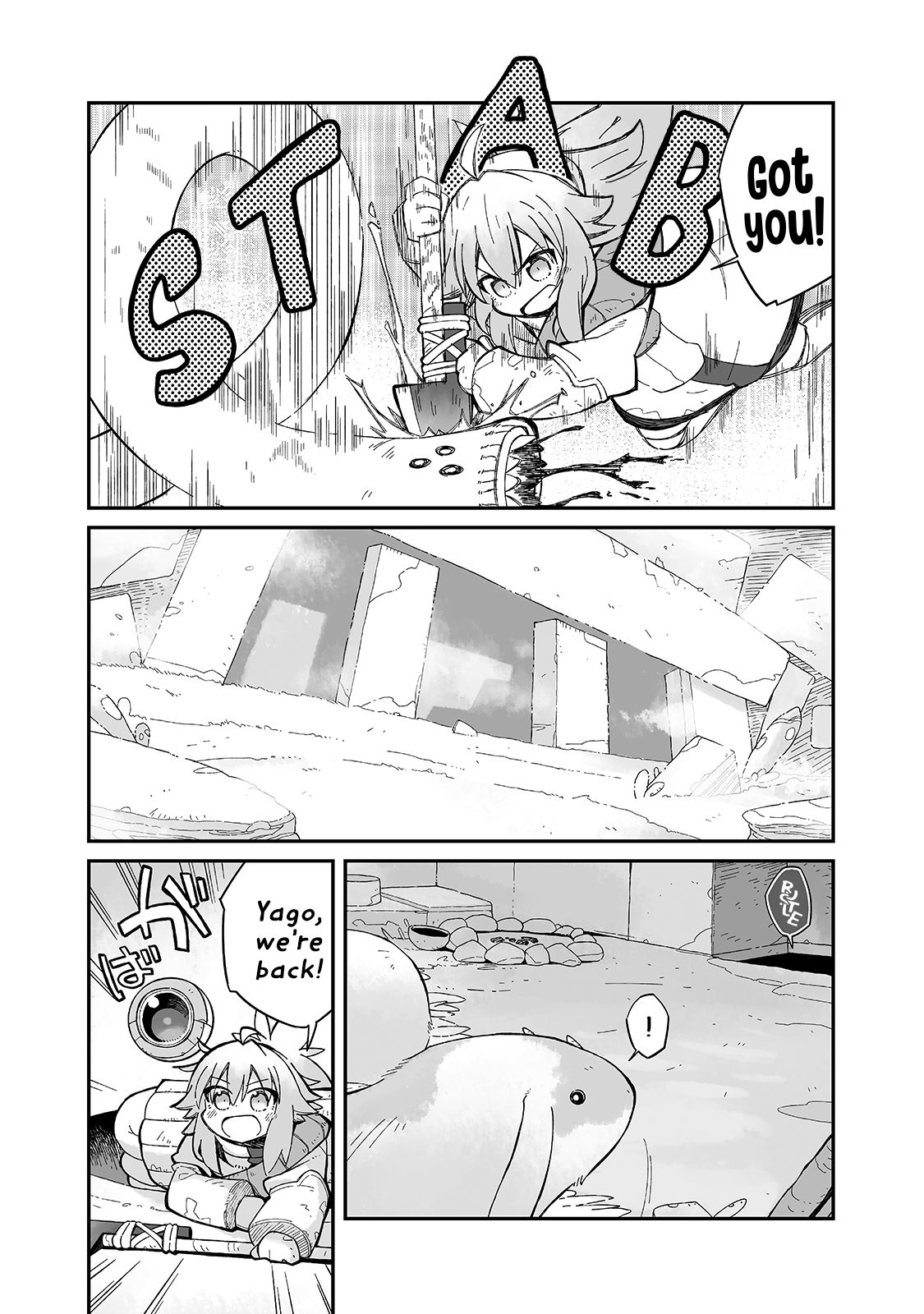 Page 18 of Chapter 8