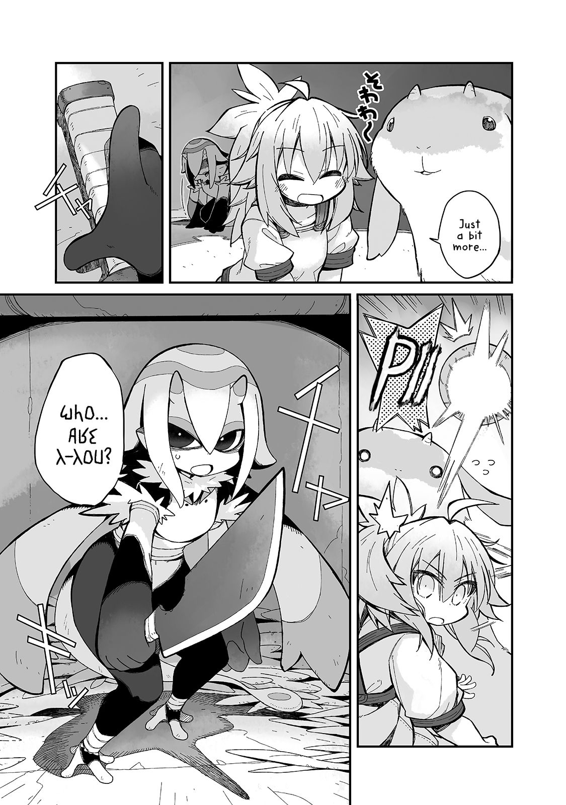 Page 21 of Chapter 8