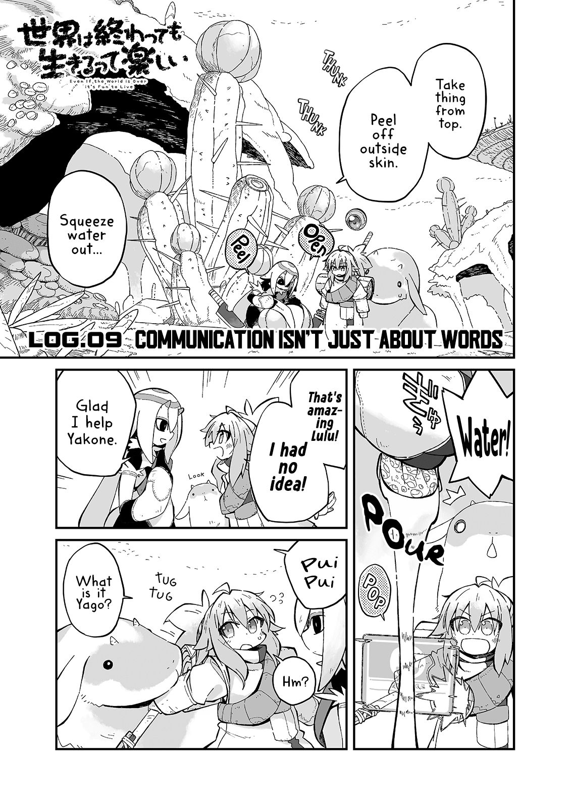 Page 1 of Chapter 9