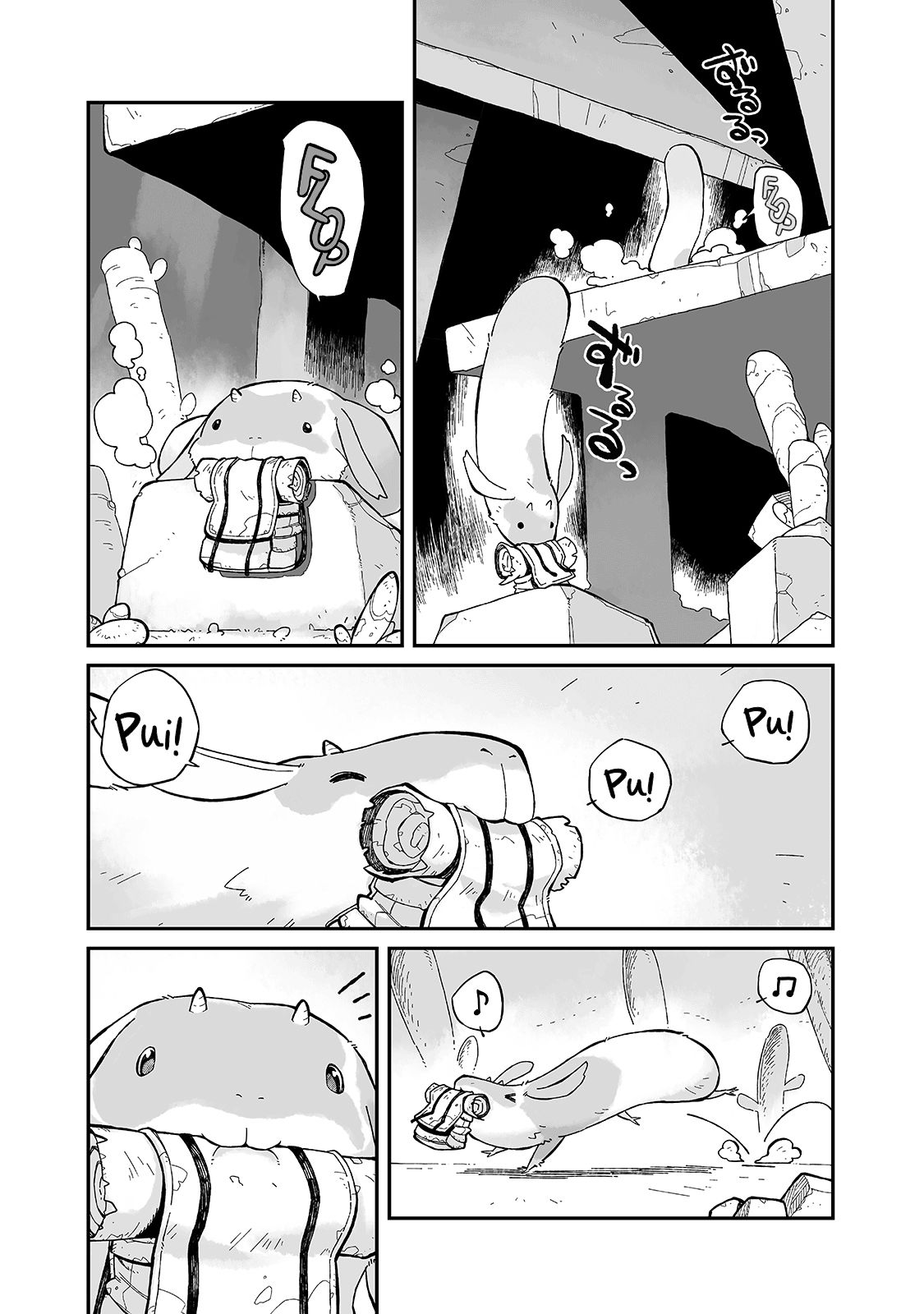 Page 12 of Chapter 9