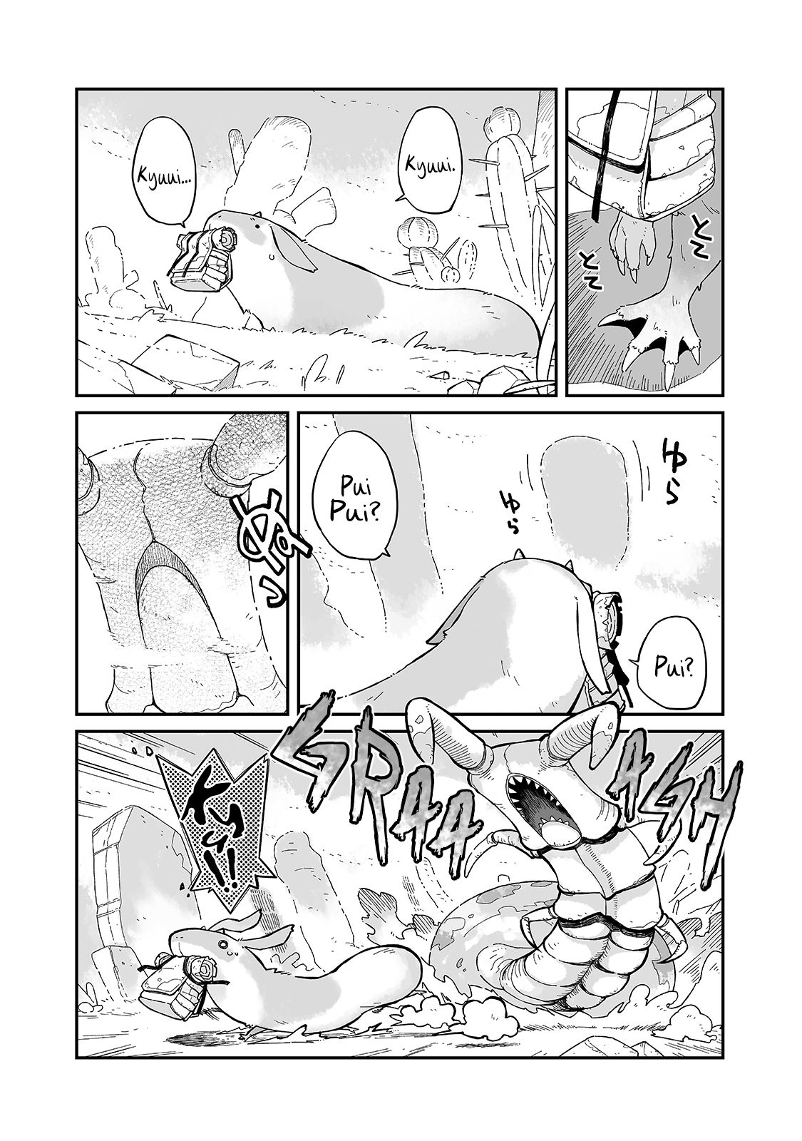 Page 14 of Chapter 9
