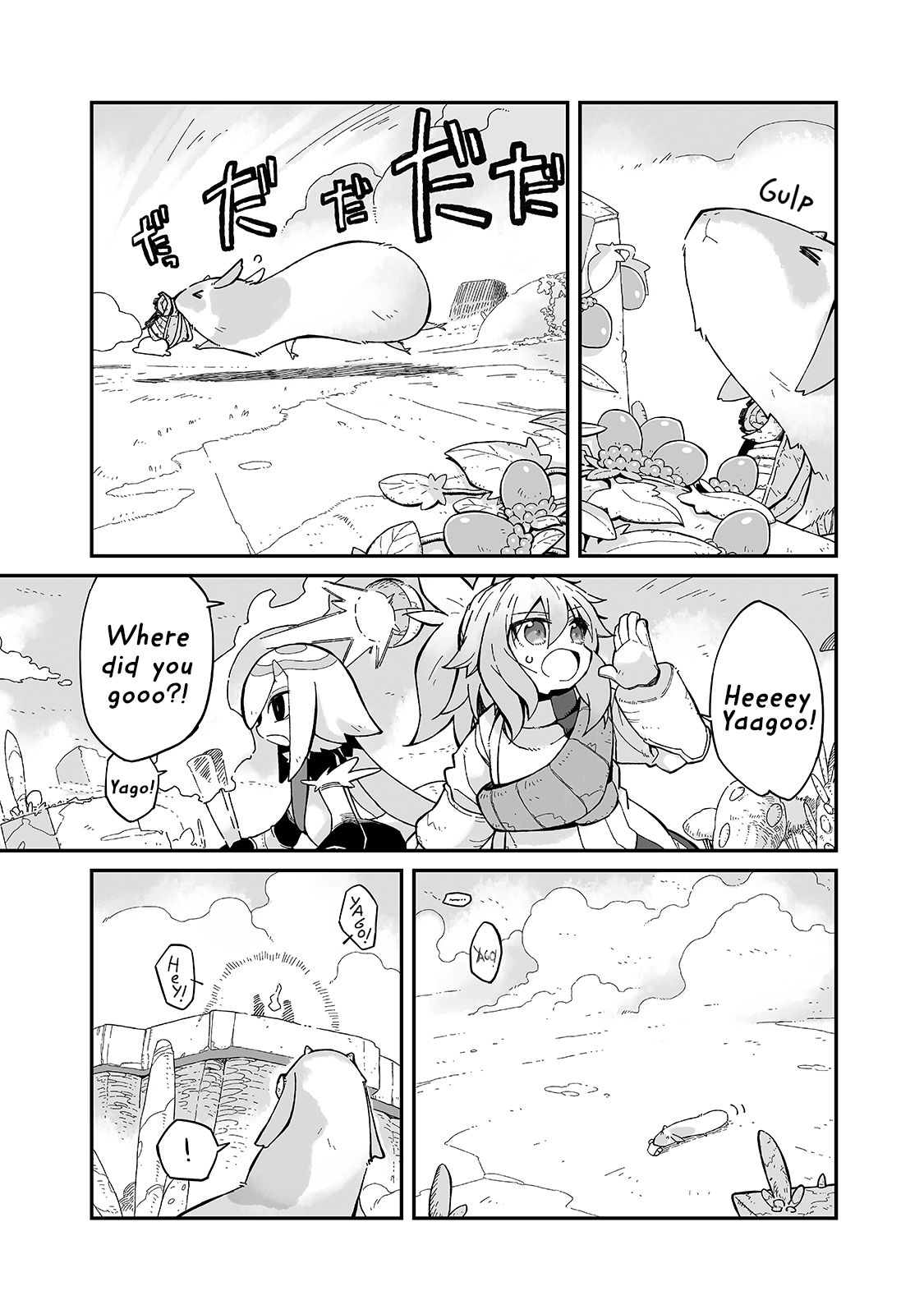 Page 17 of Chapter 9