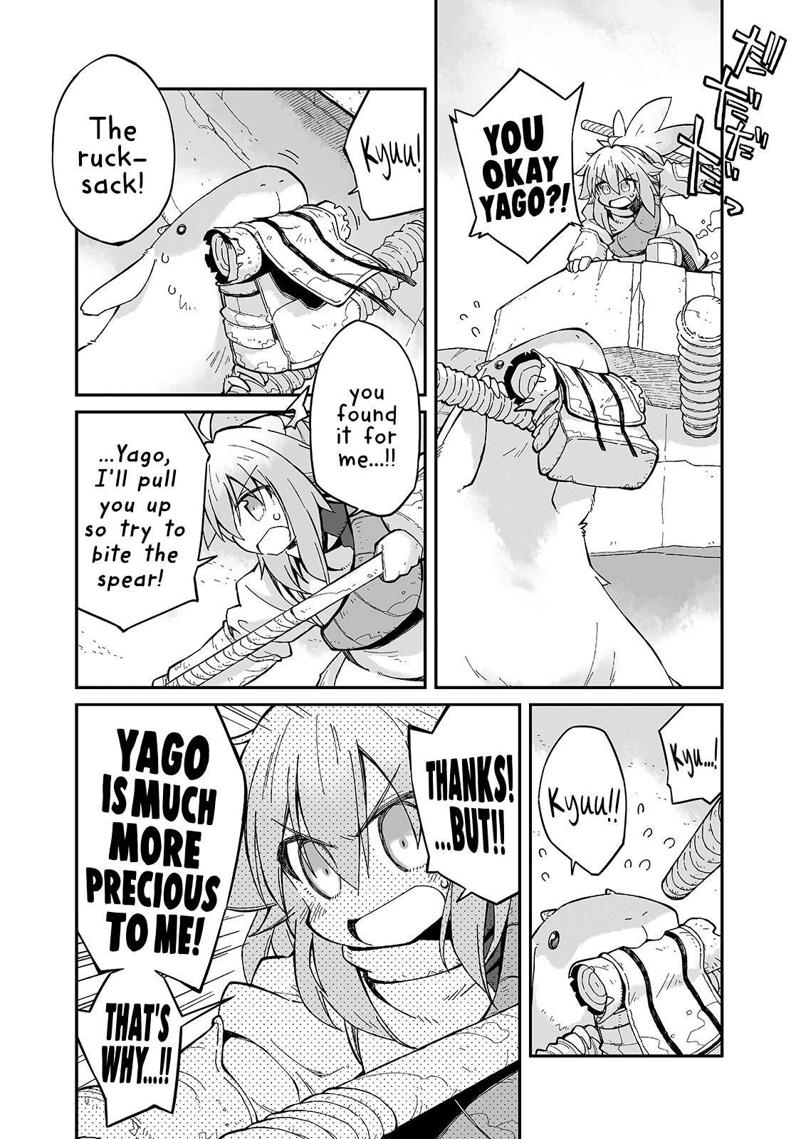 Page 20 of Chapter 9