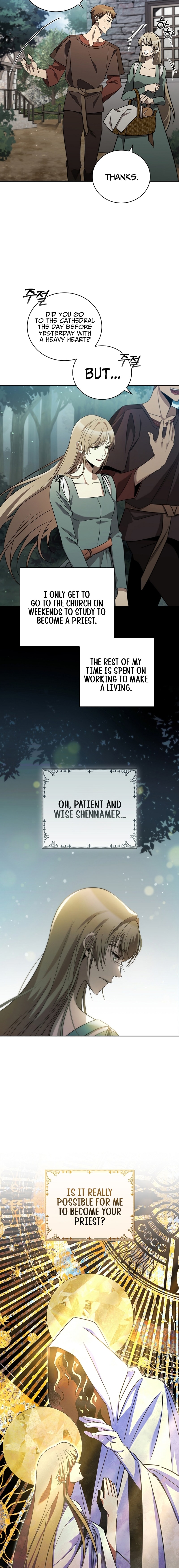 Page 13 of Chapter 1