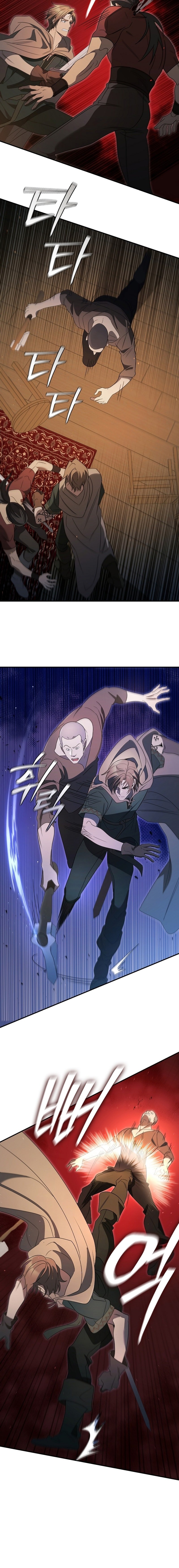 Page 16 of Chapter 11