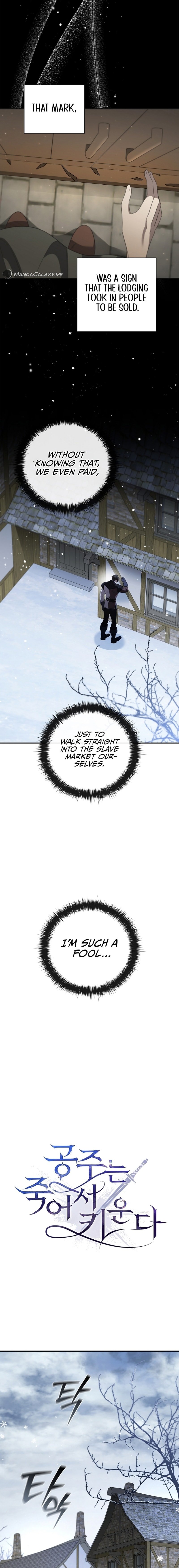 Page 3 of Chapter 13