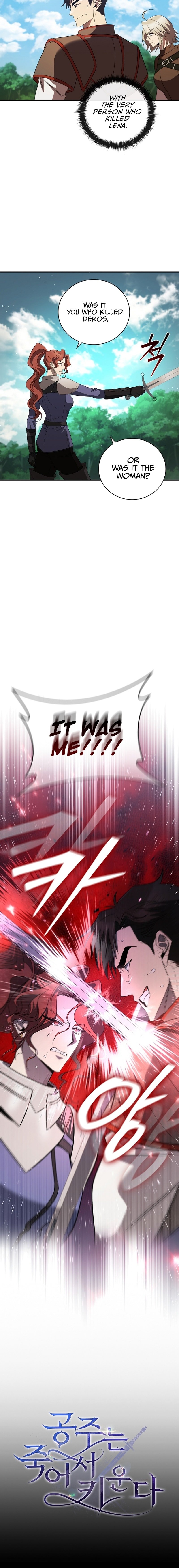 Page 12 of Chapter 15