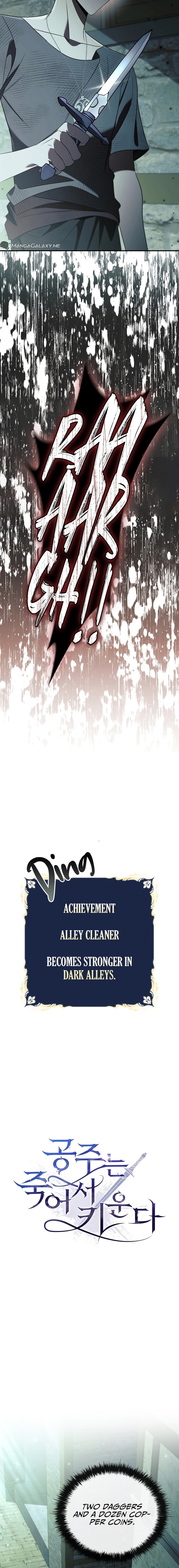 Page 6 of Chapter 19