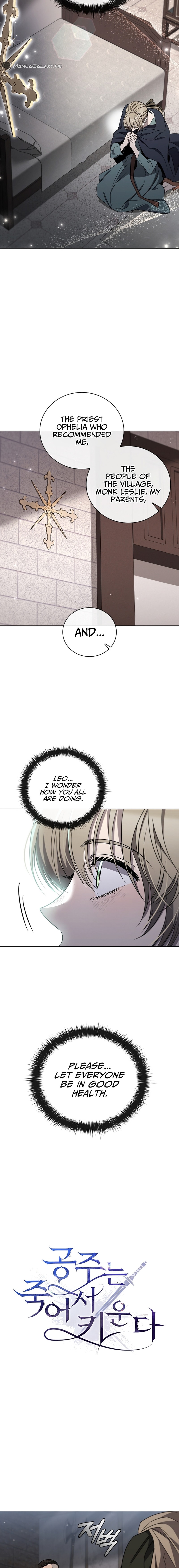Page 5 of Chapter 27