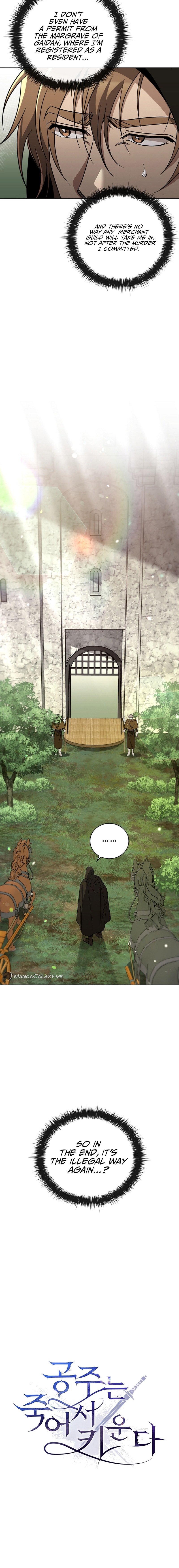 Page 2 of Chapter 28