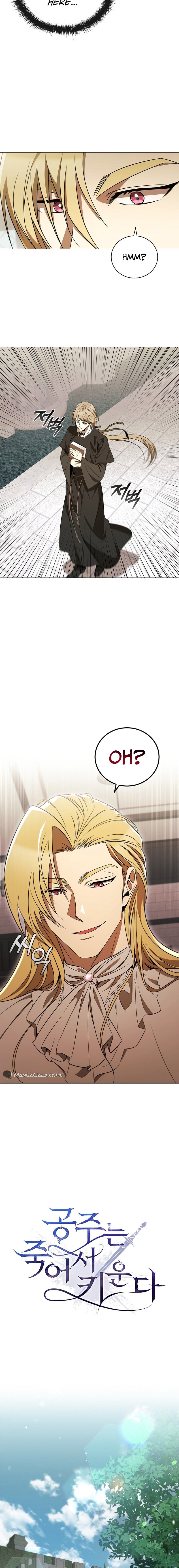 Page 8 of Chapter 29
