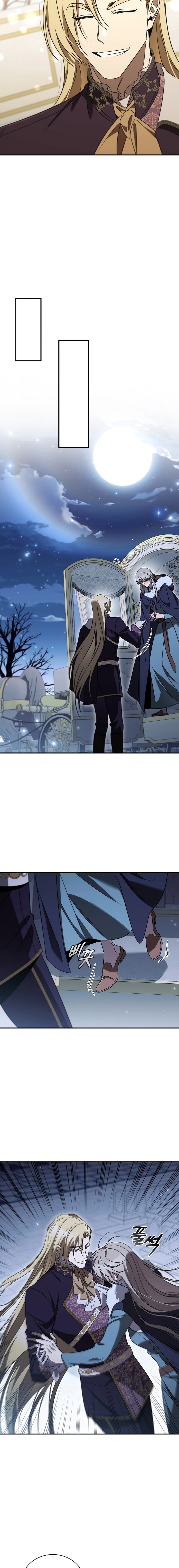 Page 15 of Chapter 31