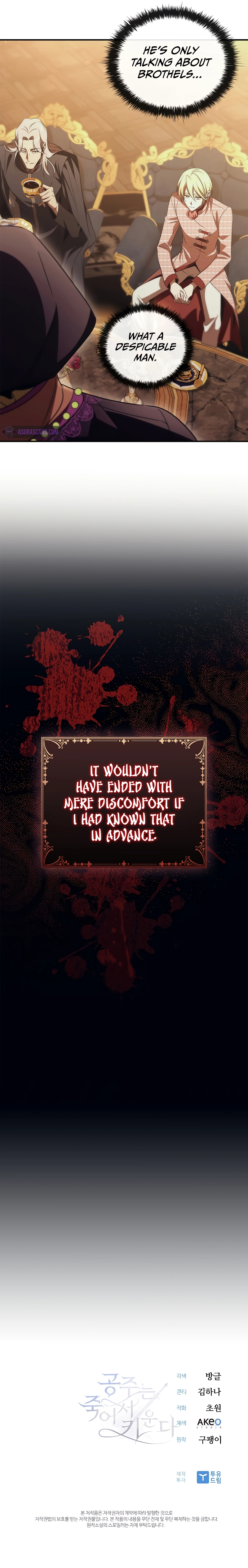 Page 11 of Chapter 45