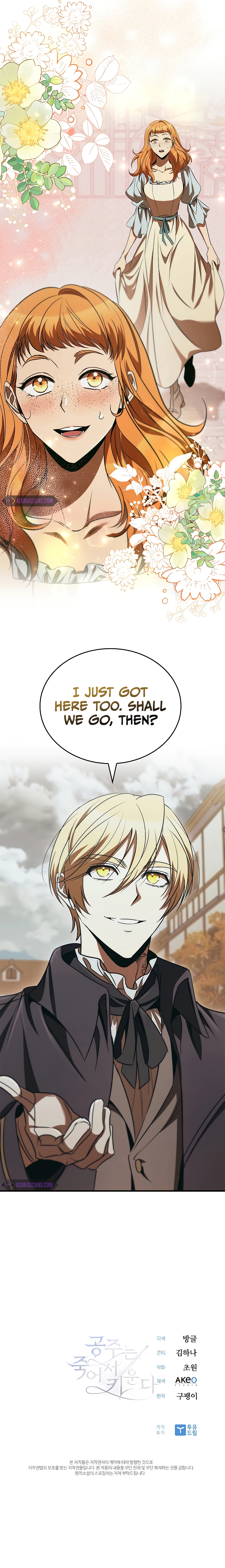 Page 12 of Chapter 47