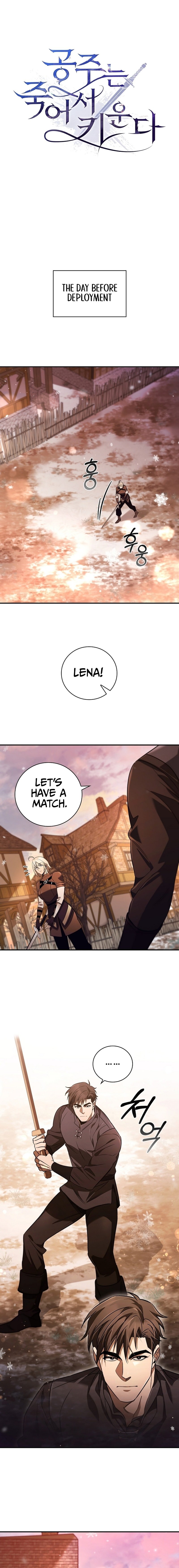 Page 3 of Chapter 5