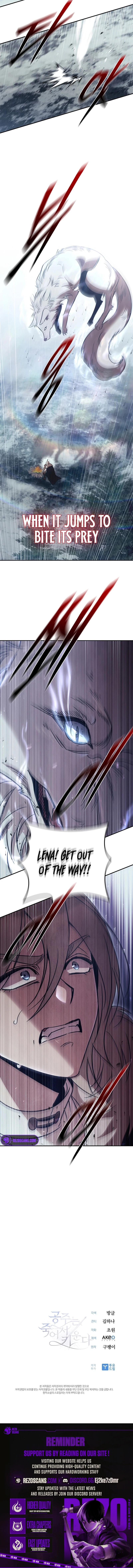 Page 9 of Chapter 59