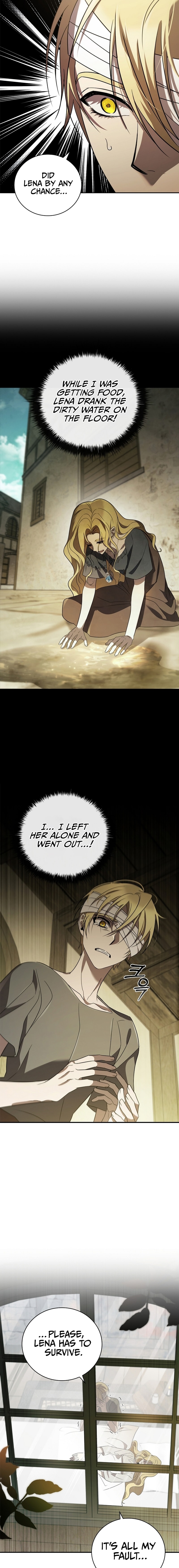 Page 17 of Chapter 7