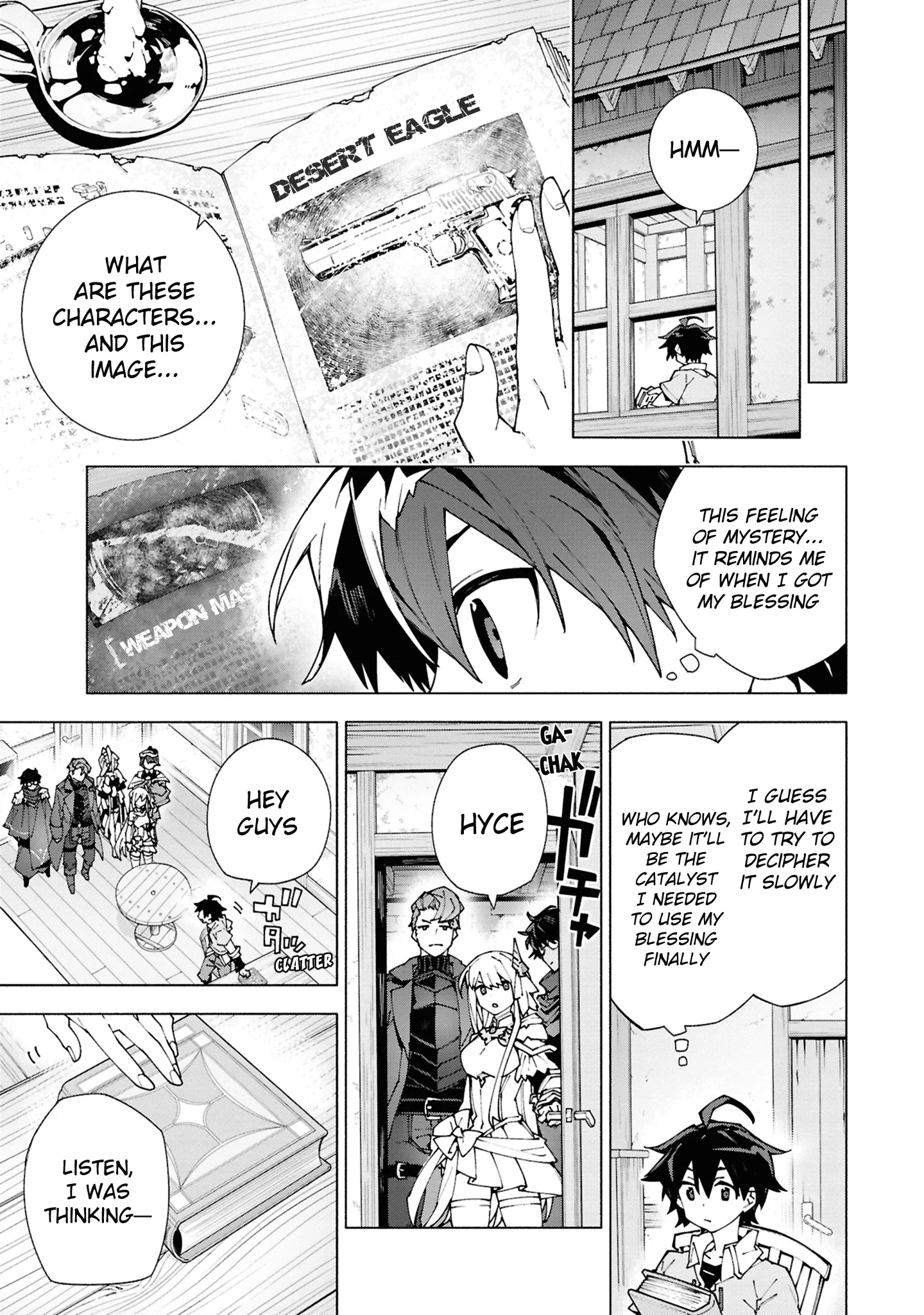 Page 3 of Chapter 1.2