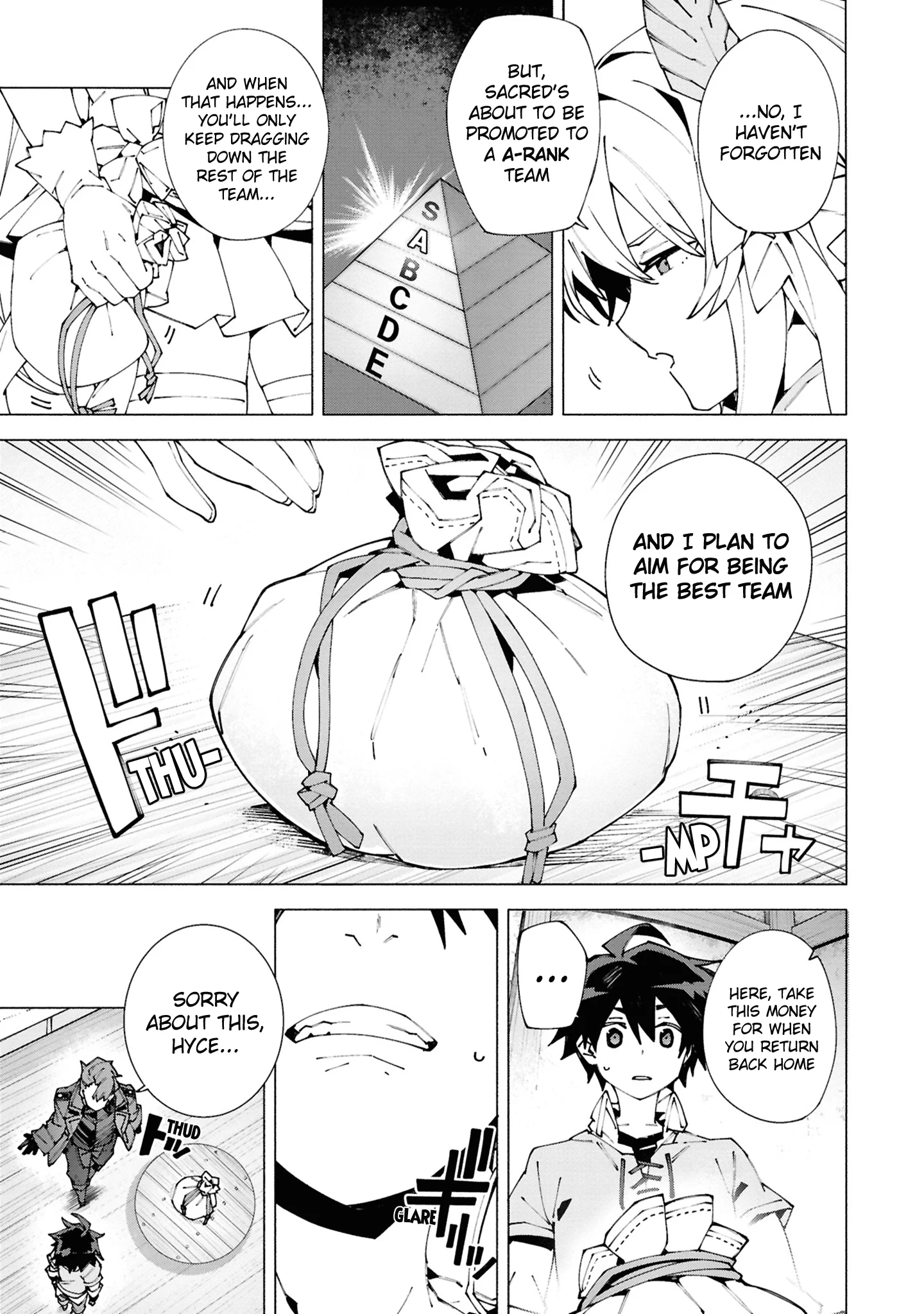 Page 5 of Chapter 1.2