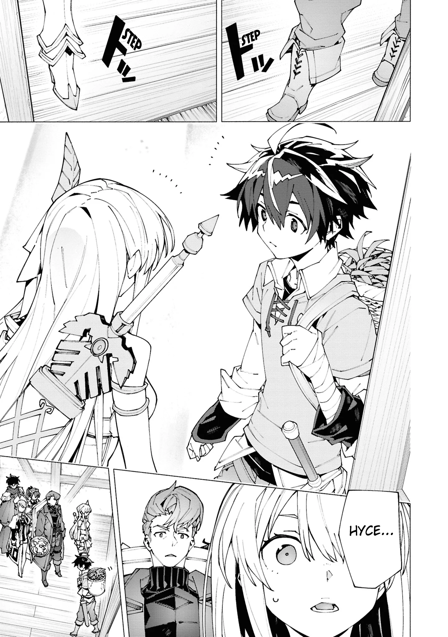 Page 13 of Chapter 1.2