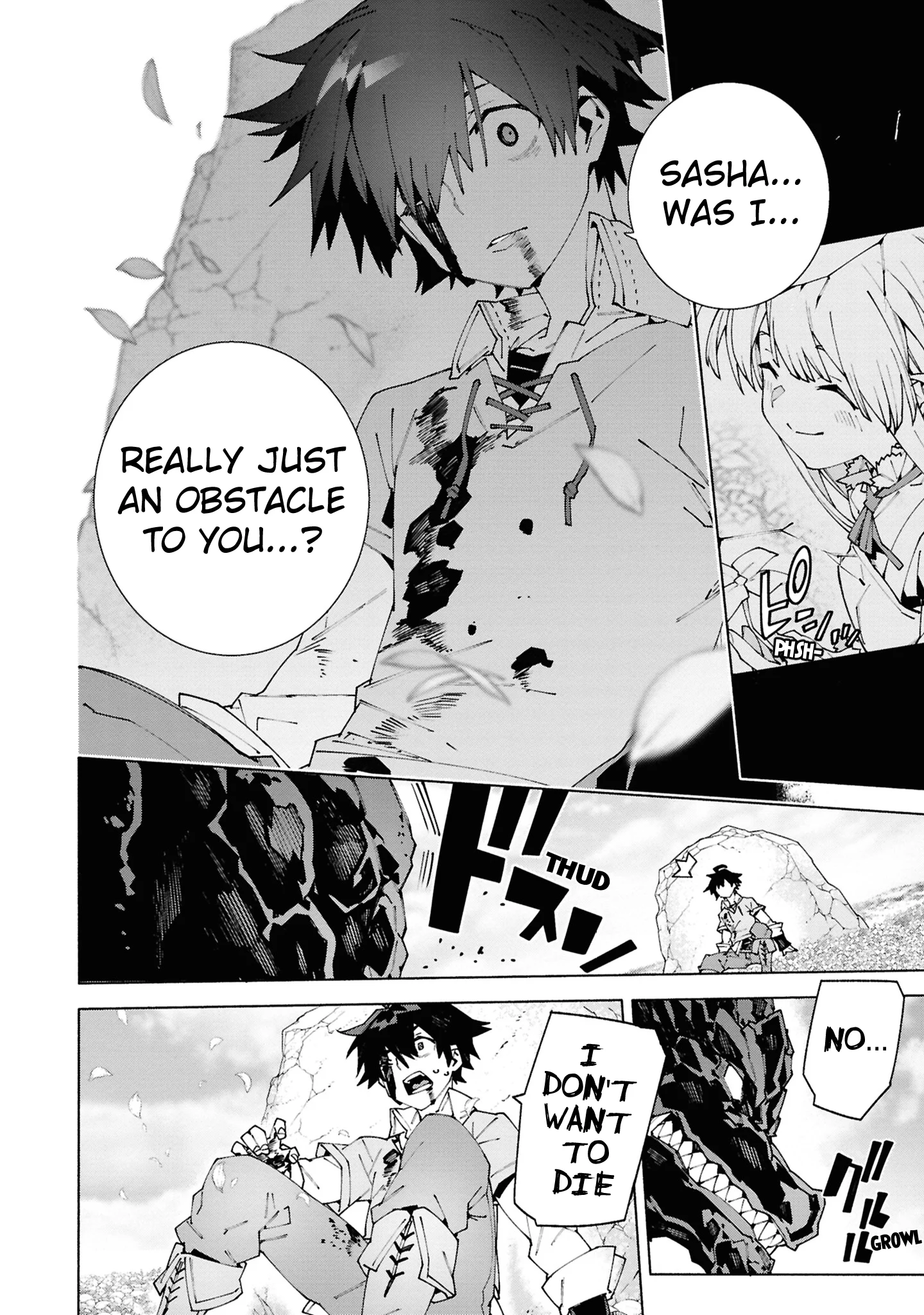 Page 5 of Chapter 1.3