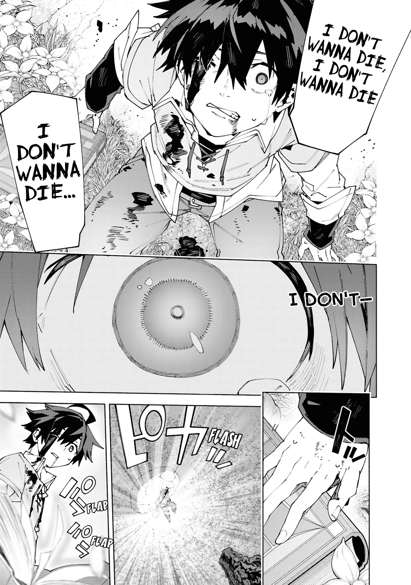 Page 6 of Chapter 1.3