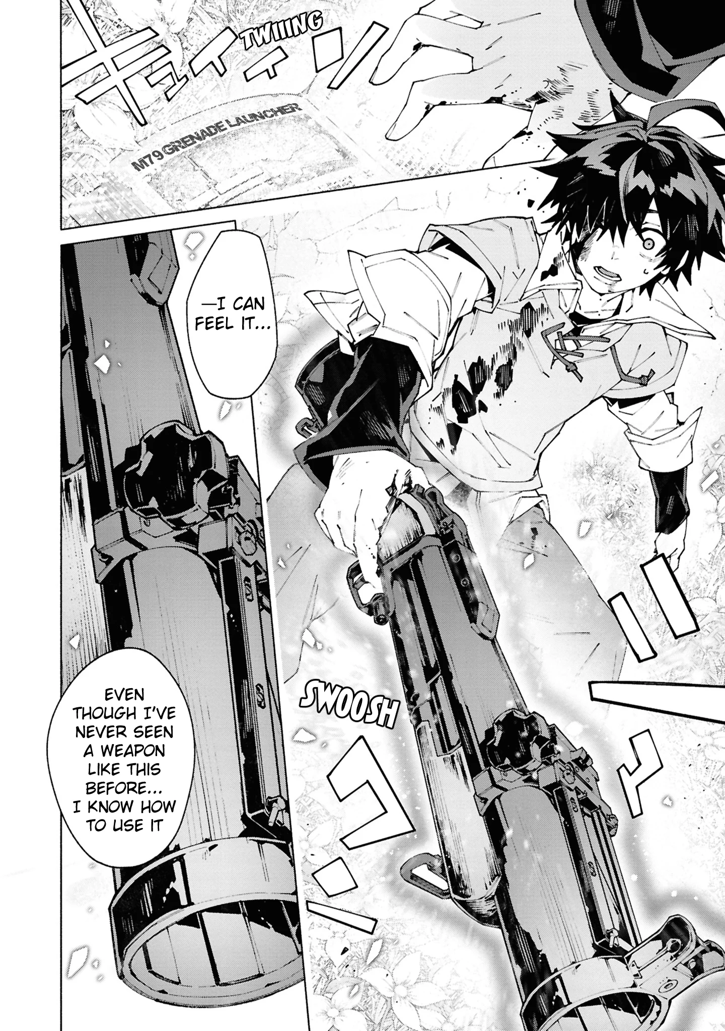 Page 7 of Chapter 1.3