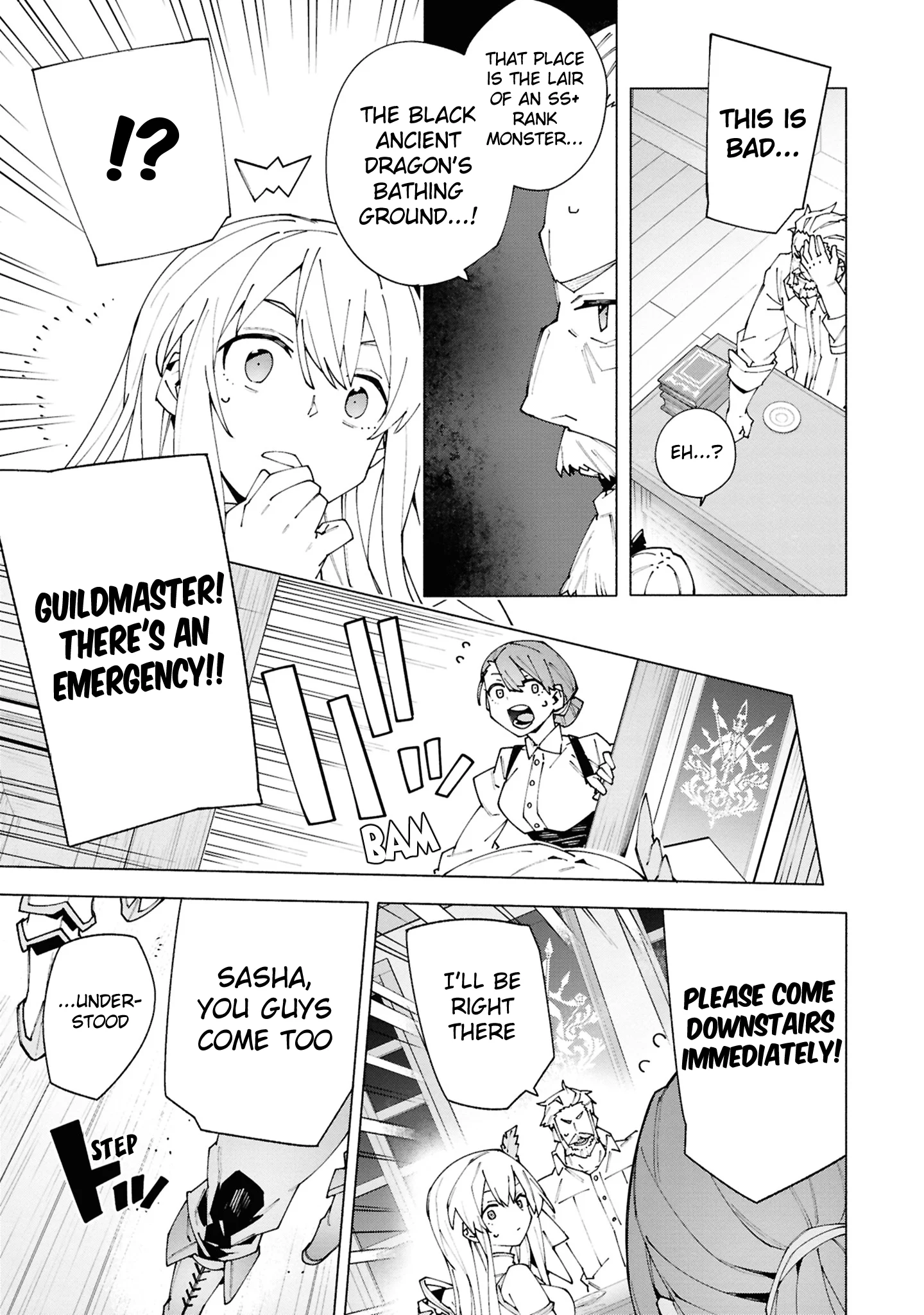 Page 15 of Chapter 1.3