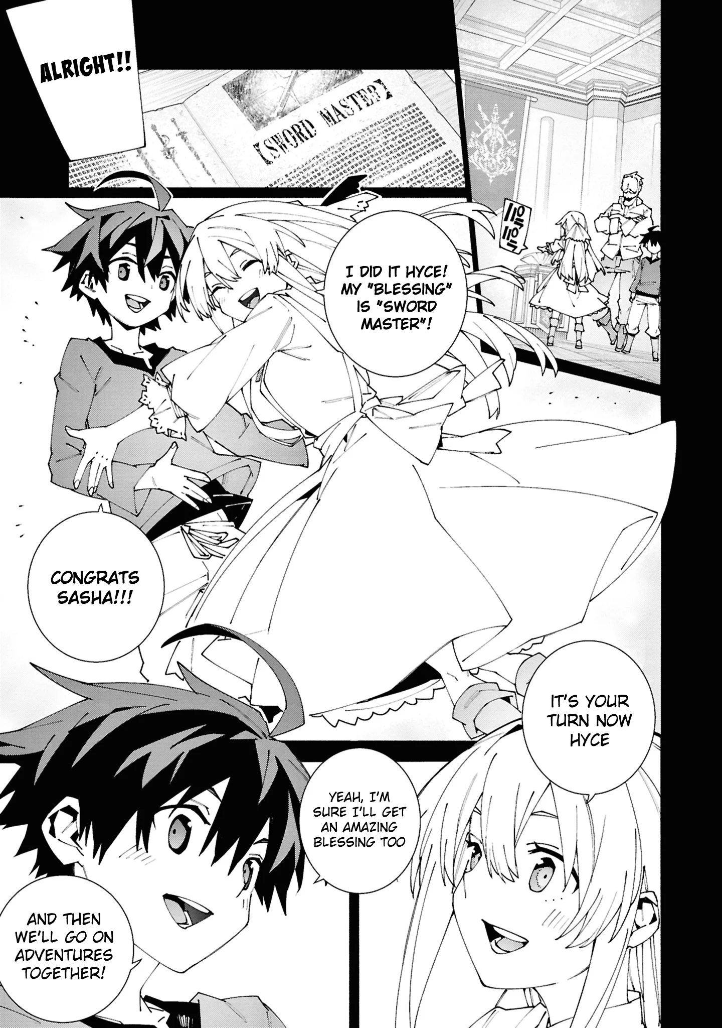 Page 2 of Chapter 1.1